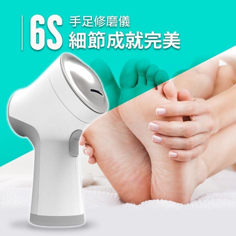 Future Lab - 6S Hand and Foot Grinder｜Electric Foot Peeling Machine｜Dermabrasion Machine｜Dead Skin Exfoliating Machine｜Foot Care｜Pedicure Device