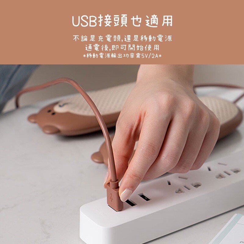 HAYAKU - 小熊UVC烘鞋器｜便攜式恆溫烘鞋器｜烘乾衣物｜紫外線殺菌消毒｜定時功能｜去除異味 DK-01