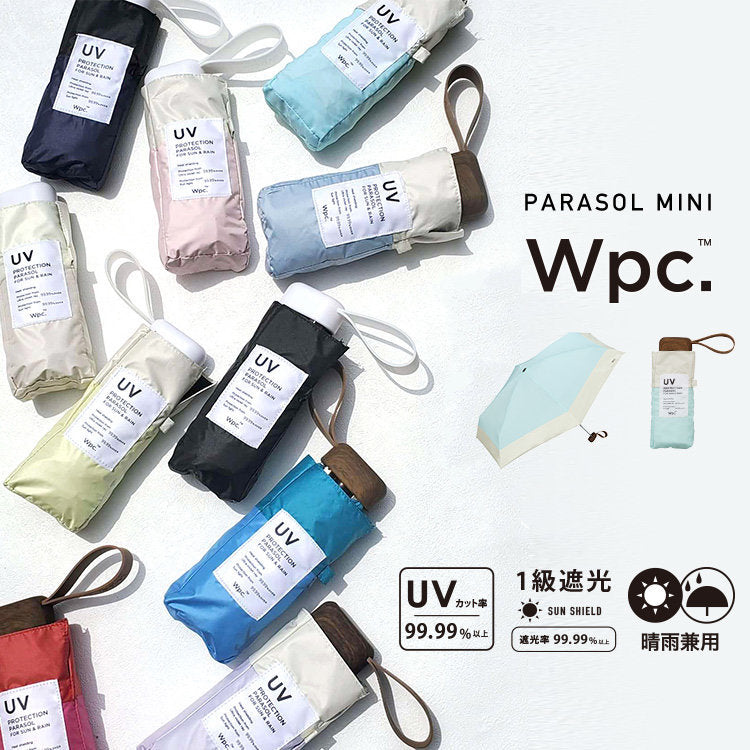W.P.C. - PATCHED TINY 迷你晴雨兼用折疊傘 (801-6423)｜WPC｜超輕量｜縮骨傘｜抗UV｜防UV｜防曬 - 薰衣草