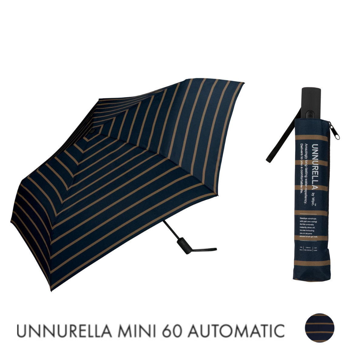 W.P.C. - 【自動開關款】UNNURELLA MINI 60 超跣水折疊傘 UN003 - 啡藍橫間