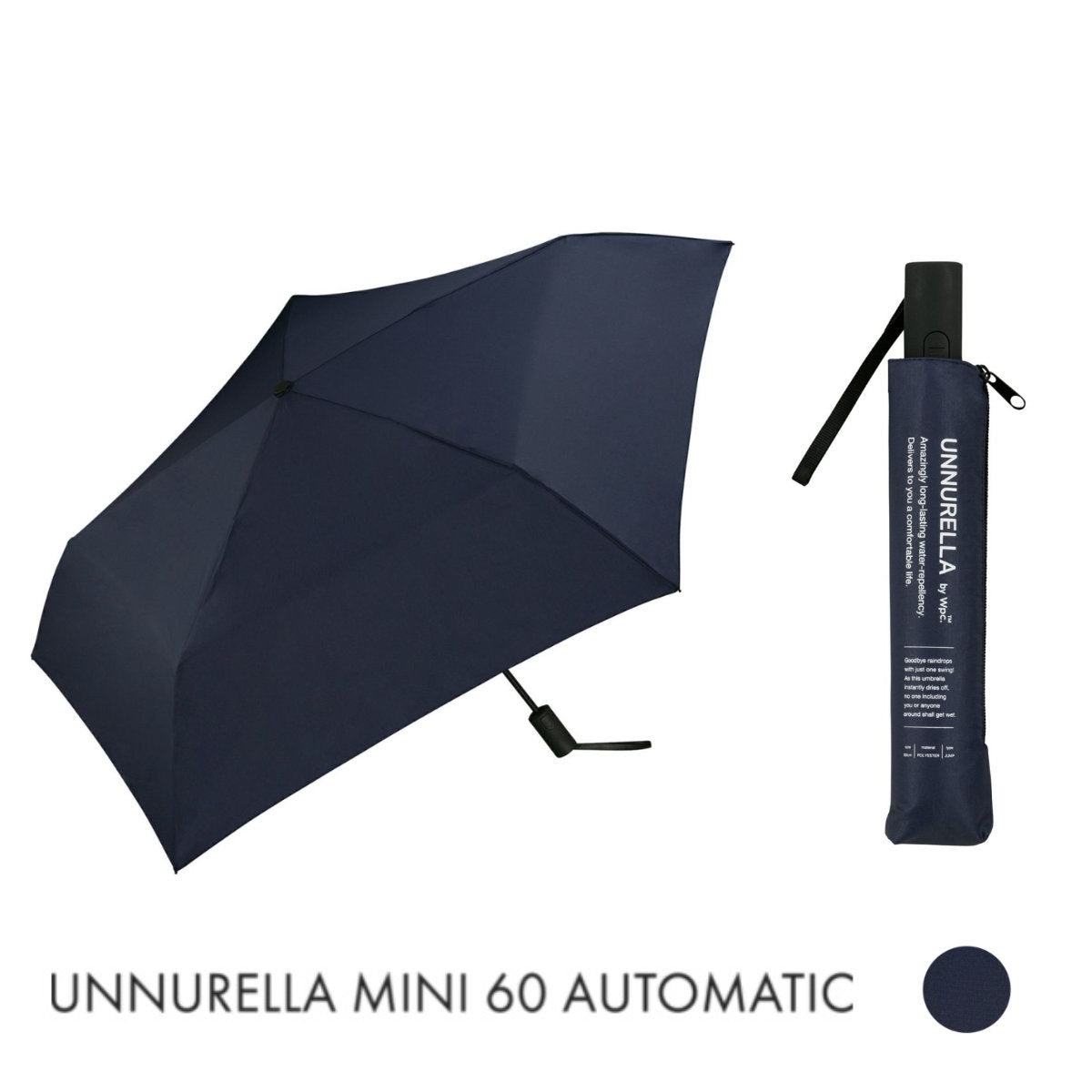 W.P.C. - 【自動開關款】UNNURELLA MINI 60 超跣水折疊傘 UN003 - 深藍色