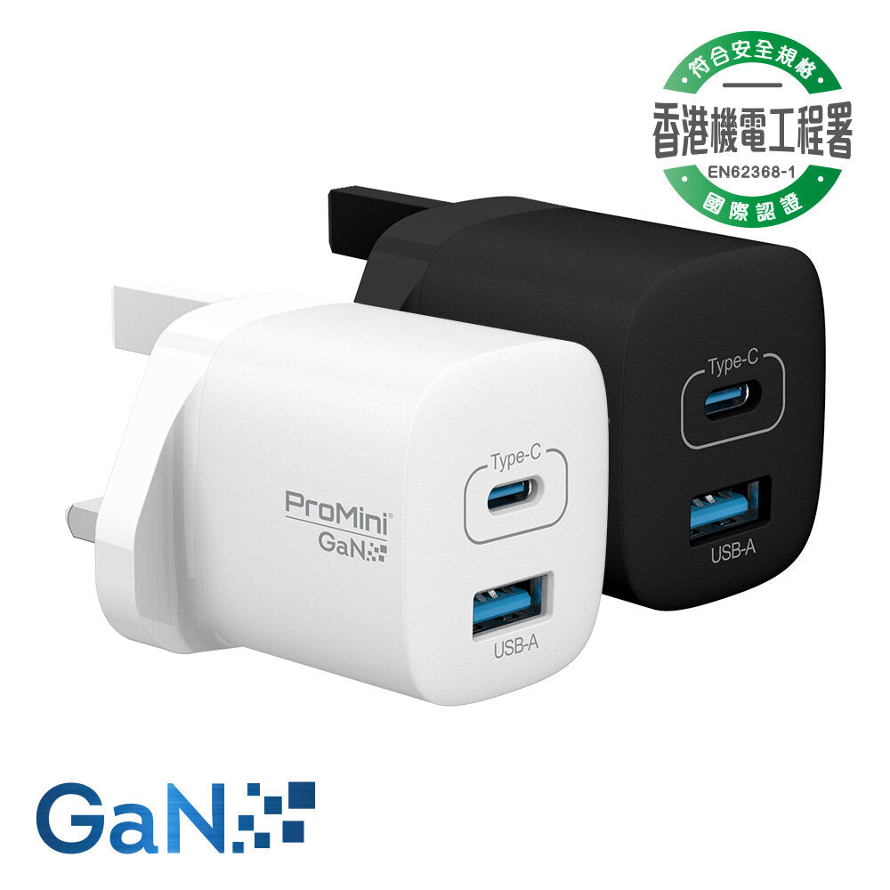 ProMini - Gw33 GaN氮化鎵 33W插牆式充電器｜USB充電器