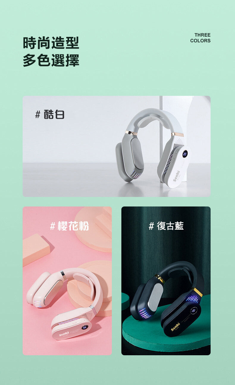 Qianqi-Mirror II Portable Neck Cooler and Heater｜Wireless Neck Cooler｜Cooling and Heating Dual Use｜Heating Neck Brace