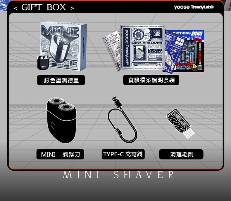 YOOSE - MINI Portable Electric Shaver - Black [Licensed in Hong Kong]
