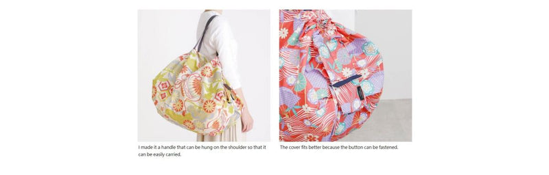 Shupatto - Compact Bag 和柄系列 極速摺疊收納袋 (L SIze)｜Marna｜購物袋｜環保袋｜快速收納｜口袋包 - ASANOHA
