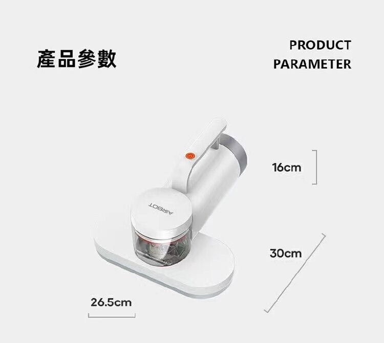 Airbot - 13000Pa dust mite suction electric vacuum cleaner CM900