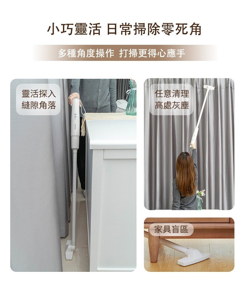 Home's Yi-Japanese Yohome Mini Cordless Vacuum Cleaner｜13000Pa｜Portable｜Small｜Car DY-108