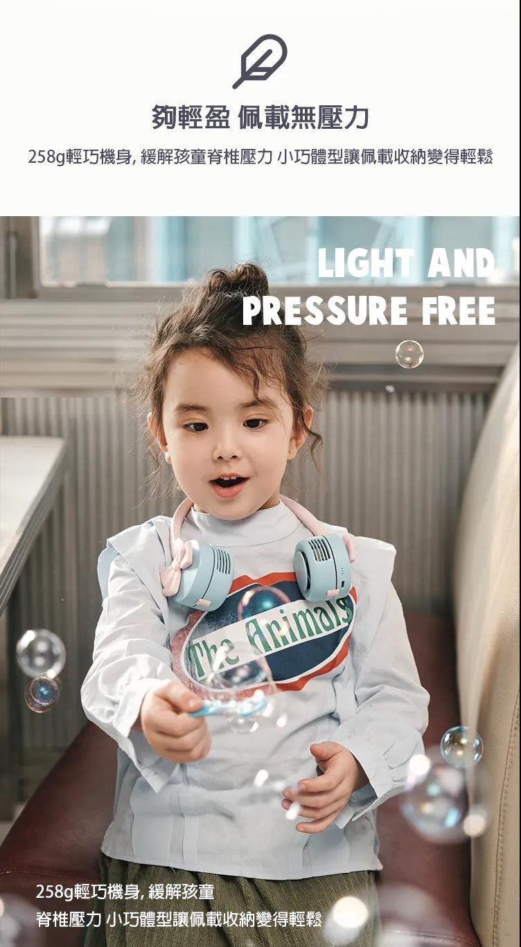 OTHER - Zoyzoii Children's Neck Fan [Licensed in Hong Kong]