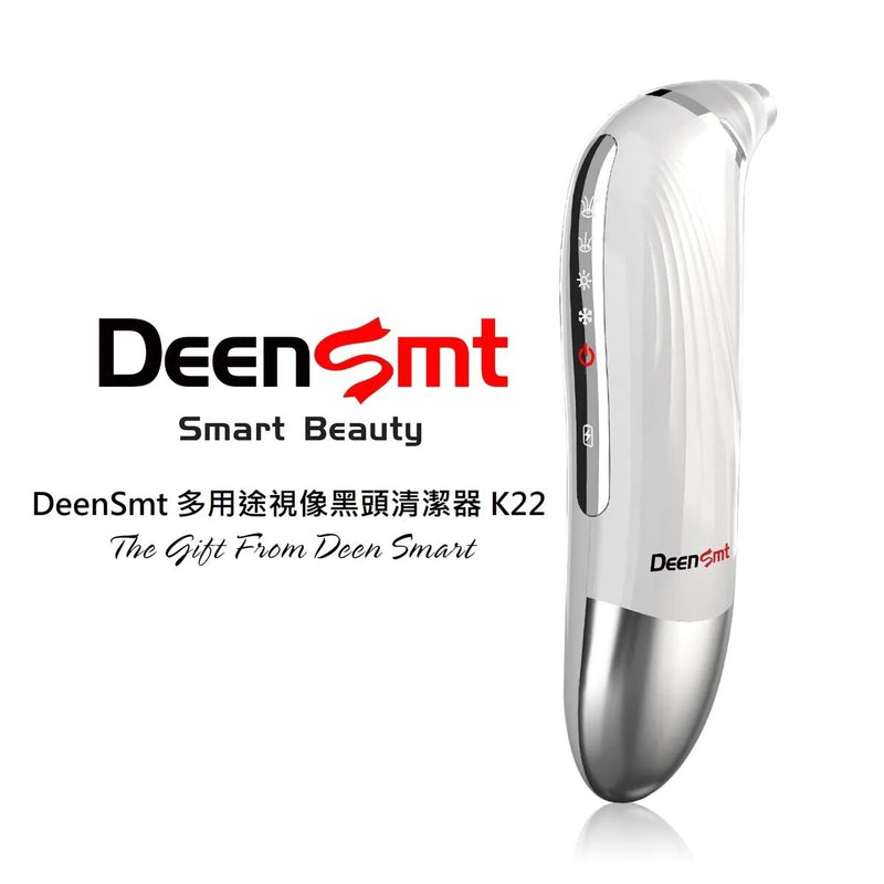 Deensmt - Visual blackhead cleaner K22｜Blackhead machine｜Comedone machine｜Pore care｜Visual｜Hot and cold compress