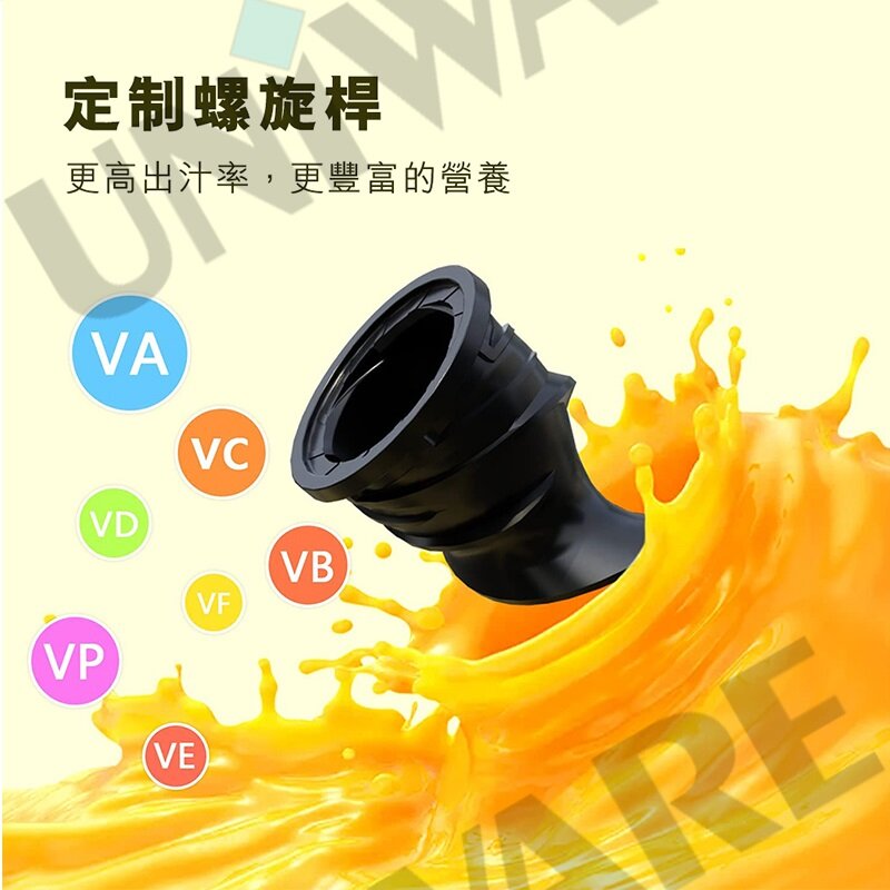 Qianqi - SENKI SJ001 PLUS Slow Grinder Juicer｜Upgraded Version｜Slow Grinder
