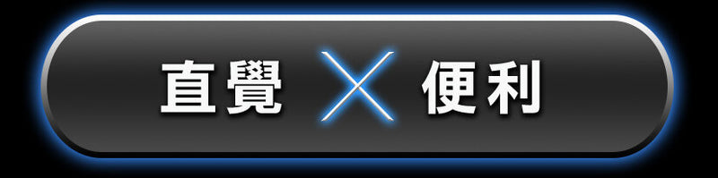 Future Lab - SpeedEX 磁石競速充｜充電傳輸線｜磁吸充電線｜三合一充電線｜PD快充線