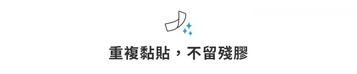 MOFT - MOFT X 隱形手機支架｜手機卡片夾｜Invisible Phone Stand & Wallet