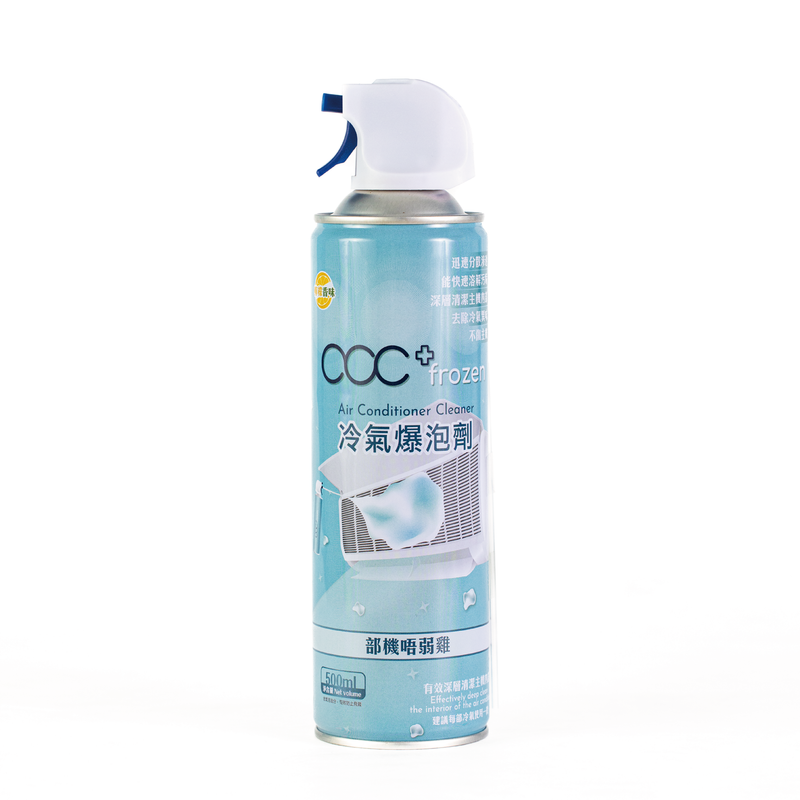 acc+ frozen 冷氣爆泡劑 實惠有售