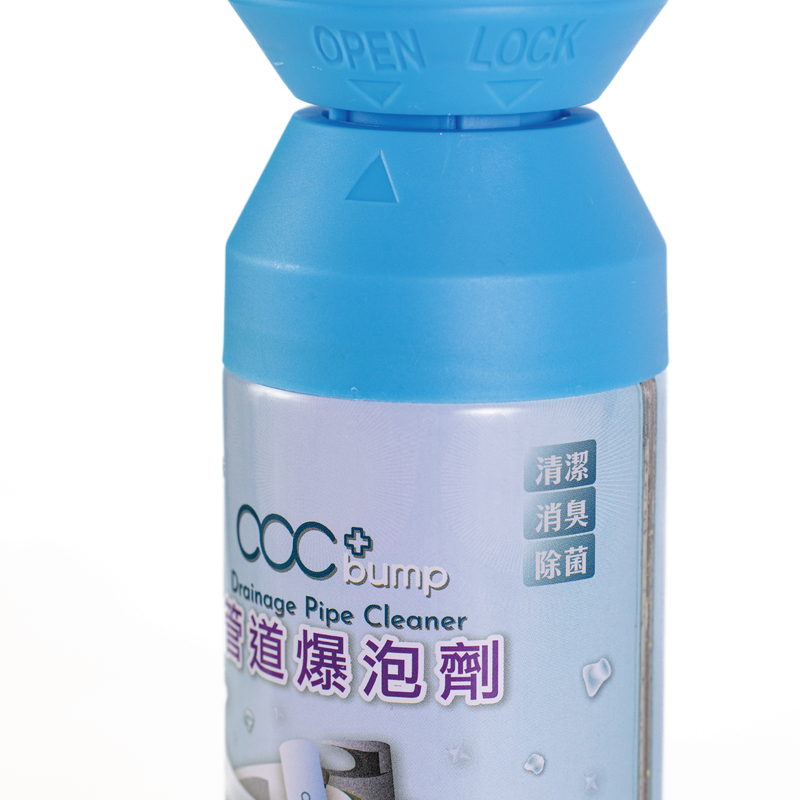 acc+ bump 管道爆泡劑 日本城／實惠／HKTVmall／士多／千色店／鄰住買 有售 有效通渠 一枝清理渠