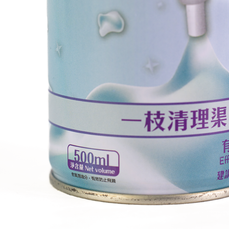 acc+ bump 管道爆泡劑 日本城／實惠／HKTVmall／士多／千色店／鄰住買 有售 有效通渠 一枝清理渠