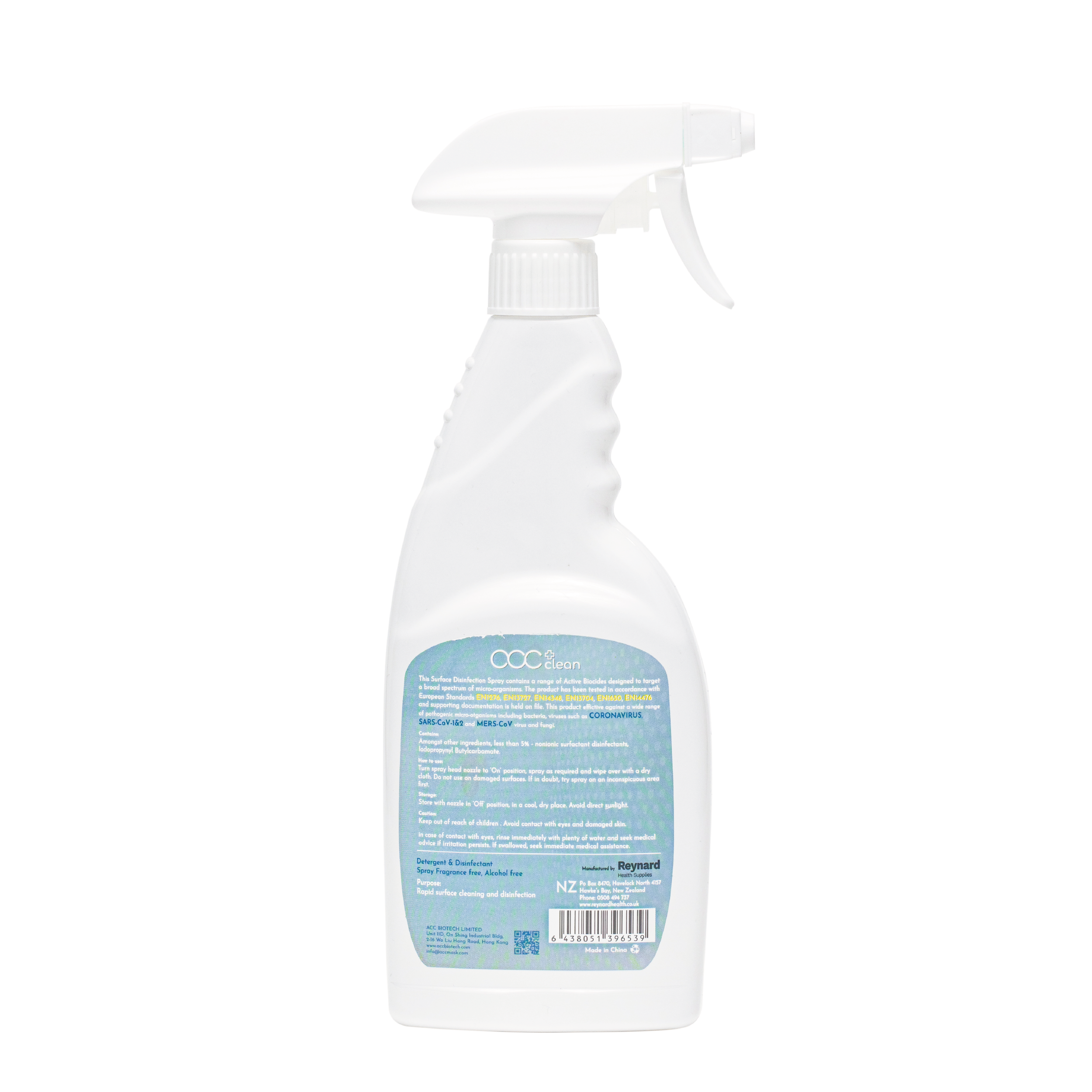 acc+ clean 500ml 不含酒精表面消毒液(可殺滅新冠狀病毒)