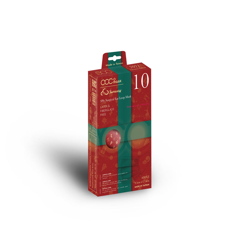 acc+ Taiwan Christmas Adult Mask