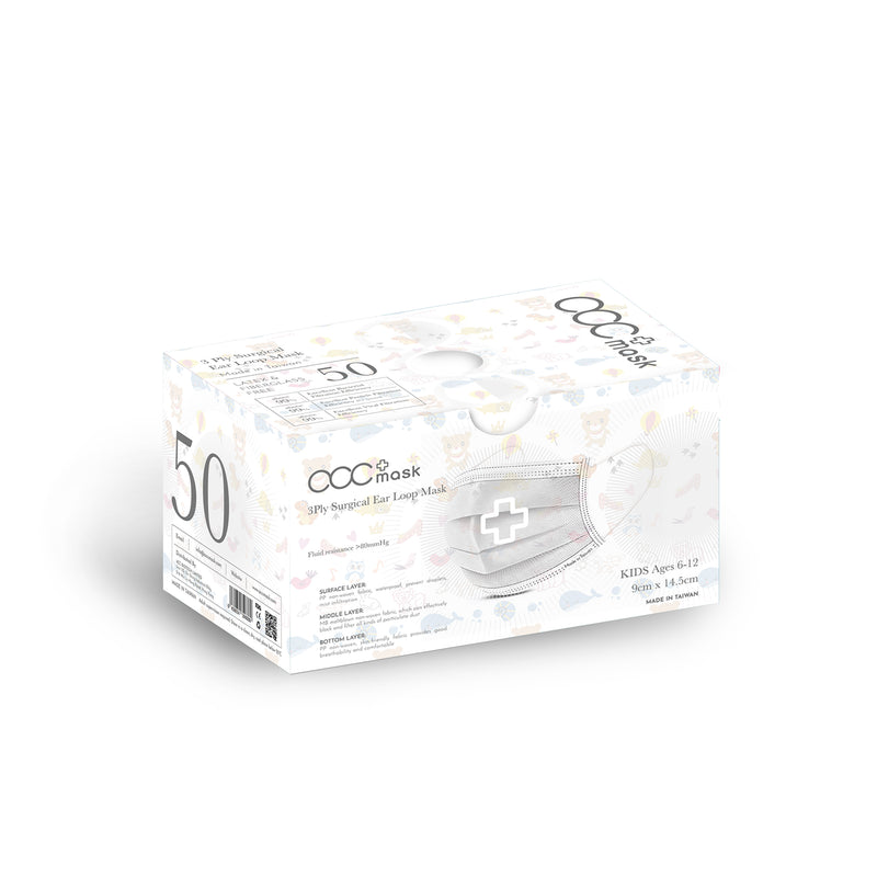 acc+ Taiwan size zero S mask suitable for girls and middle-aged children with small faces