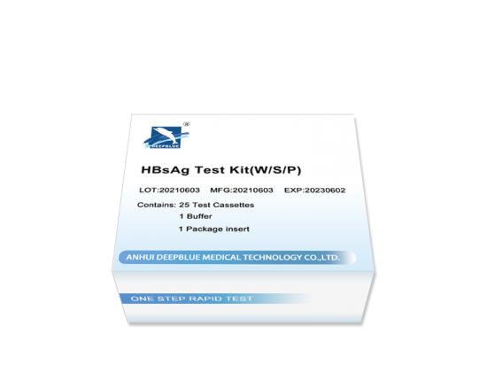 DEEPBLUE One Step HBsAg Rapid Test Kit (Cassette)