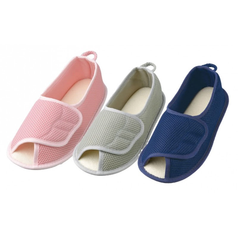 Japan Ayumi Laoyou indoor slippers (2503)