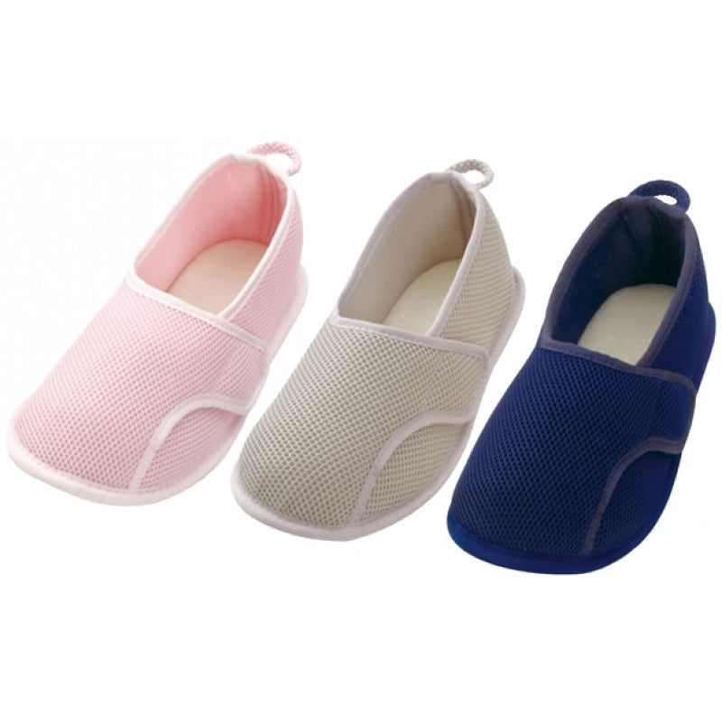 Japan Ayumi Laoyou indoor slippers (2502)