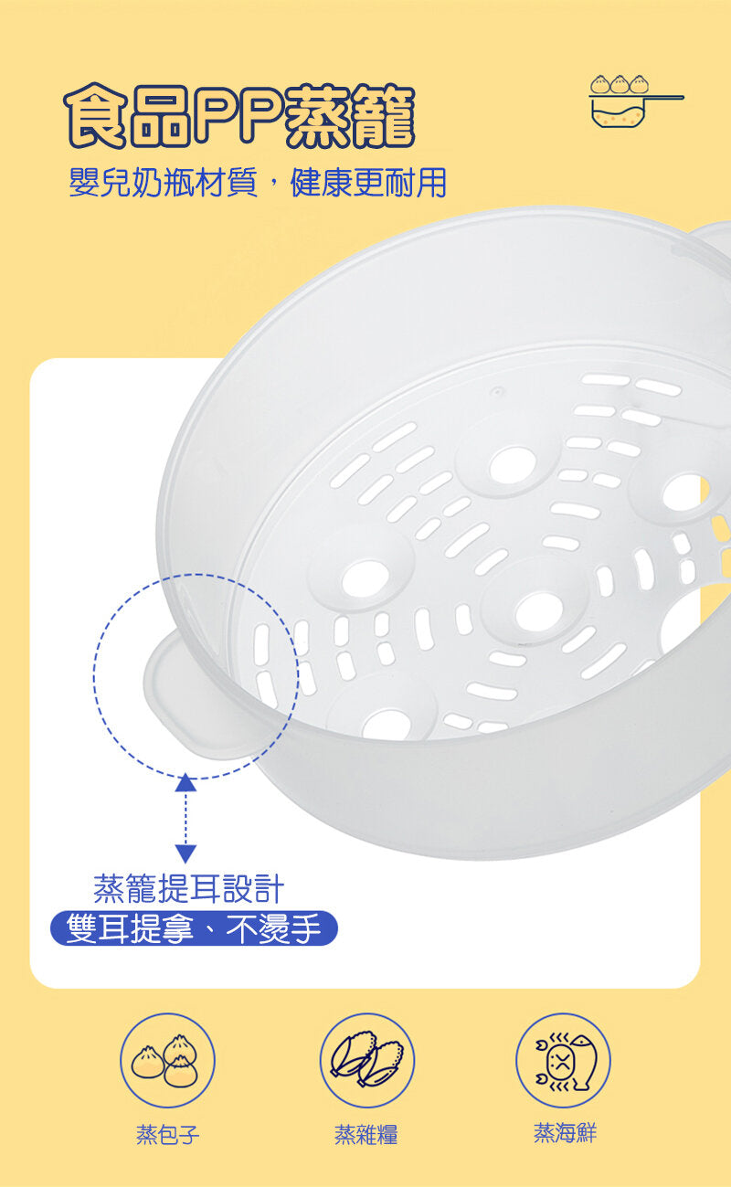 Qianqi - Electric cooking pot | Non-stick pot | Multi-function electric pot | 1.6L one-person pot | Mini | One-person hot pot | Side-burning stove JD-701D 
