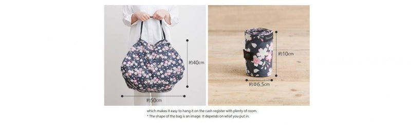 Shupatto - Compact Bag and handle series ultra-fast folding storage bag (L SIze)｜Marna｜Shopping bag｜Eco-friendly bag｜Quick storage｜Pocket bag - ASANOHA