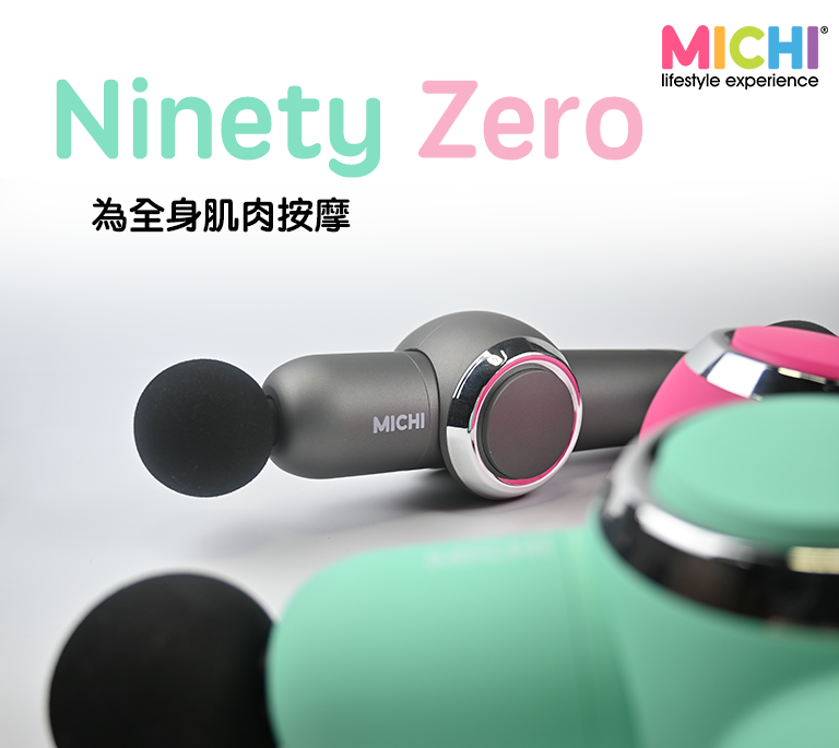 Michi - Ninety Zero Variable Massage Gun | Fascia Gun