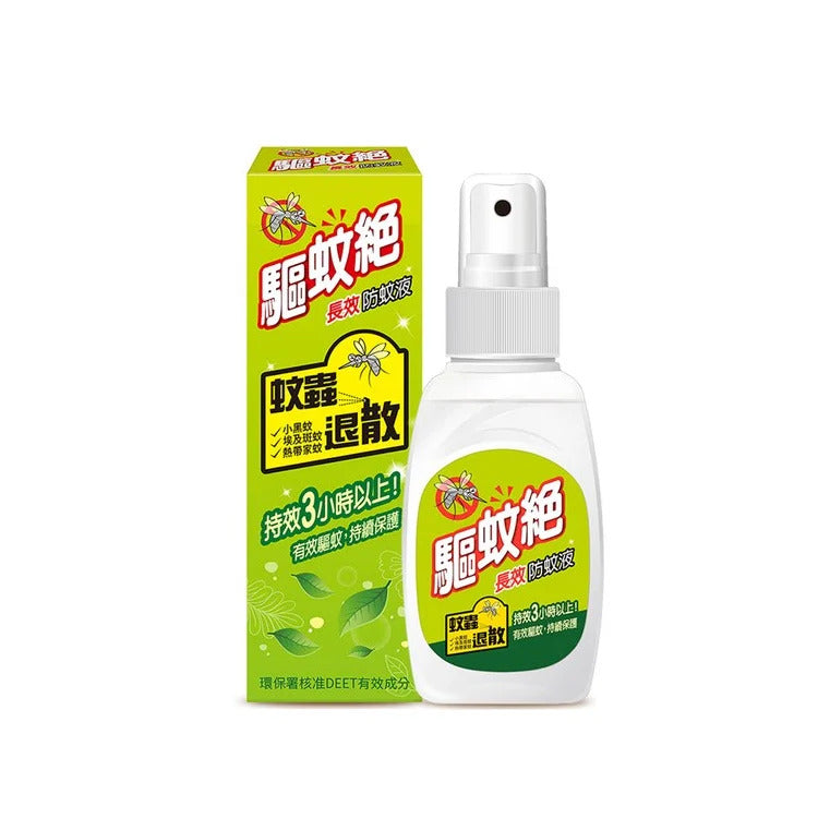【Mosquito Repellent】Taiwan's long-lasting anti-mosquito liquid Mosquito Fear Water (80ml) Hong Kong licensed Hong Kong Department of Health recommended ingredients Taiwan Environmental Protection Department Health System No. 2378