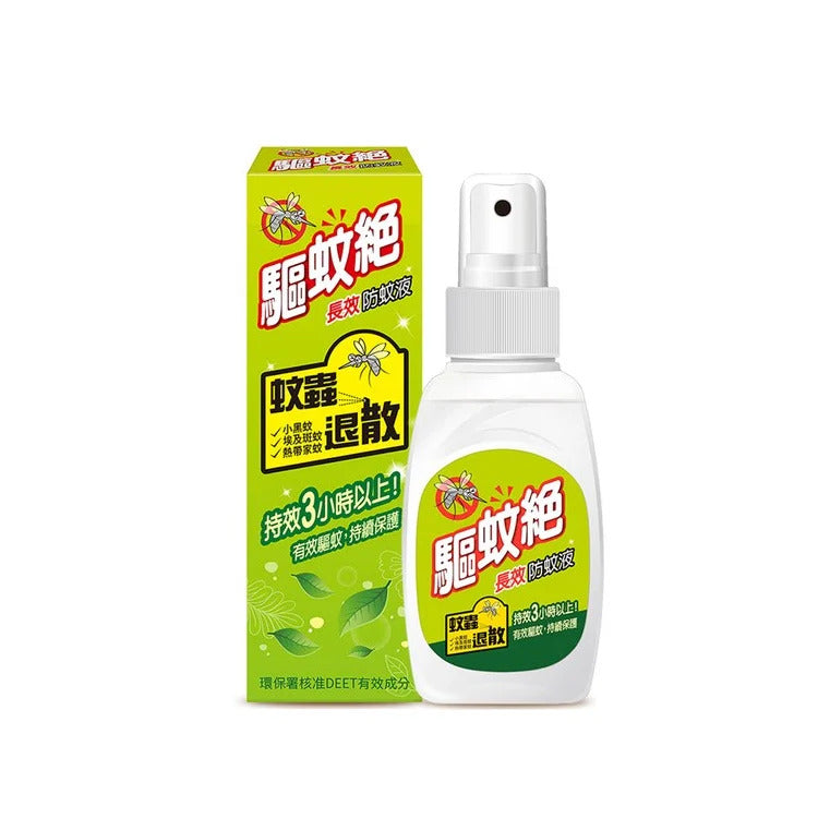 【驅蚊絕】台灣長效防蚊液 蚊怕水 (80ml) 香港行貨 香港衛生署推薦成分 台灣環署衛製字第2378號