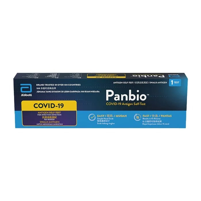 Abbott PANBIO COVID-19 Antigen Rapid Screening