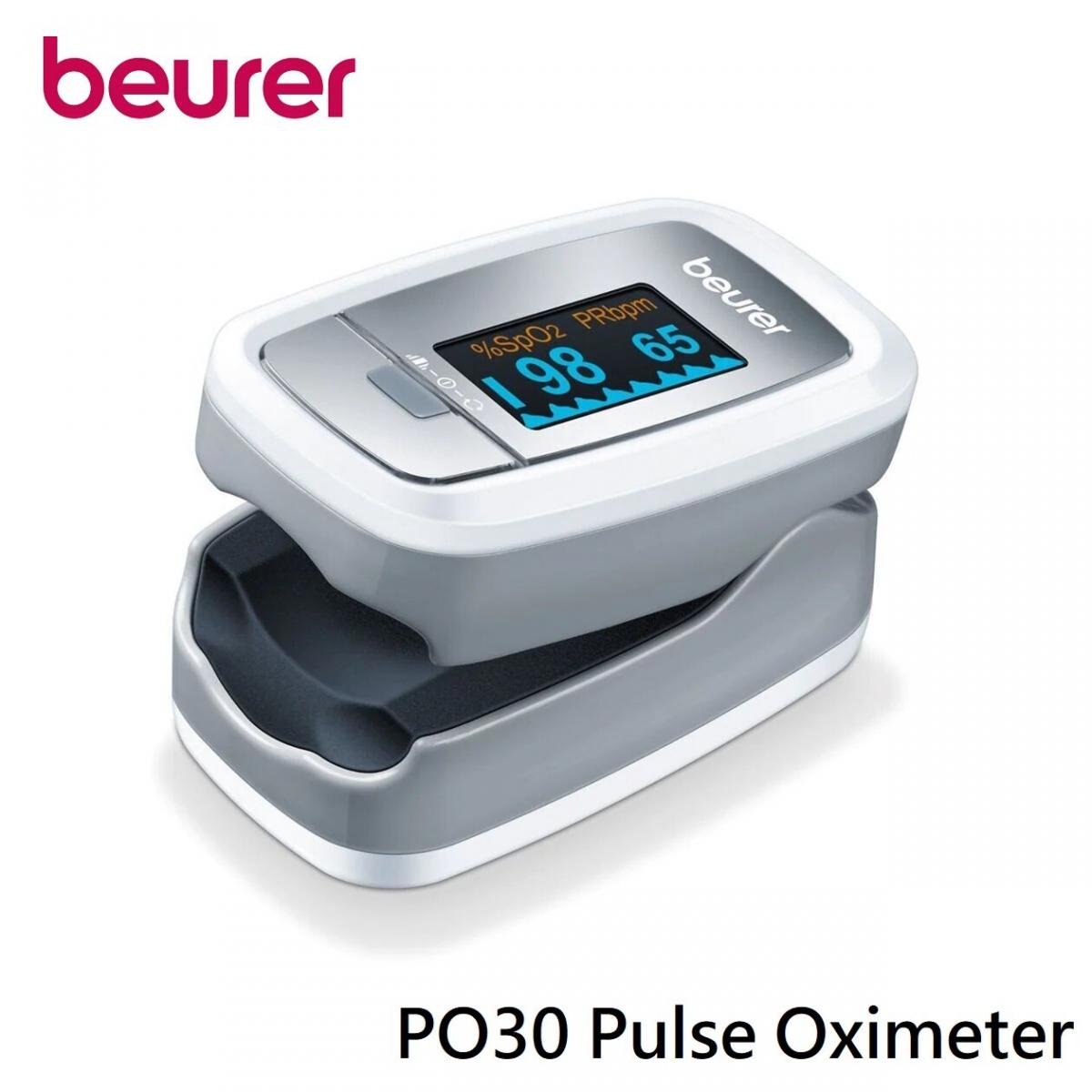 Beurer - PO30 血氧測量機｜指式脈搏血氧儀｜夾指式｜測血氧｜心率監測｜血氧機