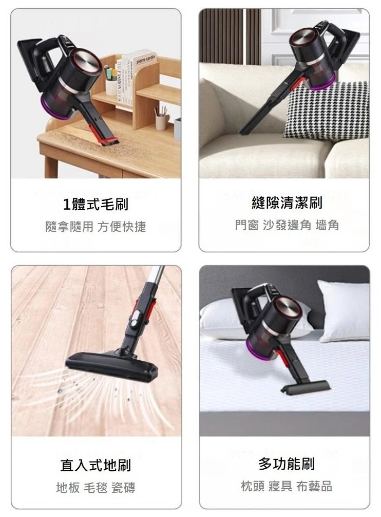 Finger Butler - J81 Pro 2-in-1 Cordless Sterilizing Vacuum Cleaner｜21000Pa｜Handheld｜UV Sterilization｜Violeds