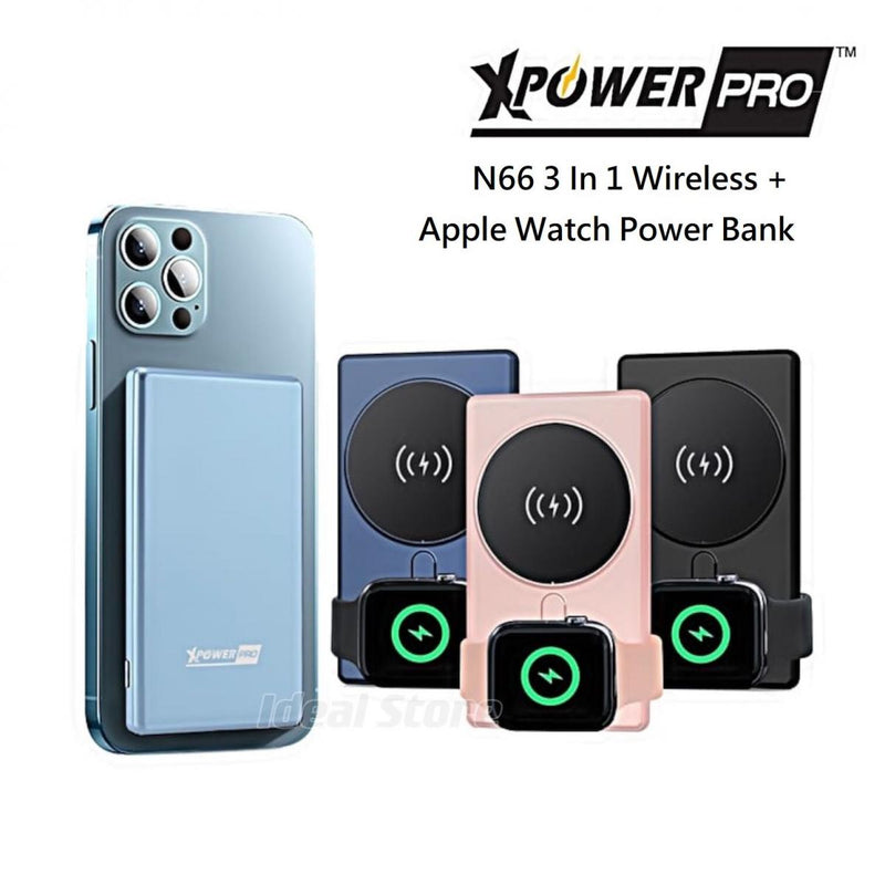 Xpower - XPower N66 3-in-1 Magnetic Wireless Charging + Apple Watch External Charger｜MagSafe Battery｜Mobile Battery｜Urine Bag