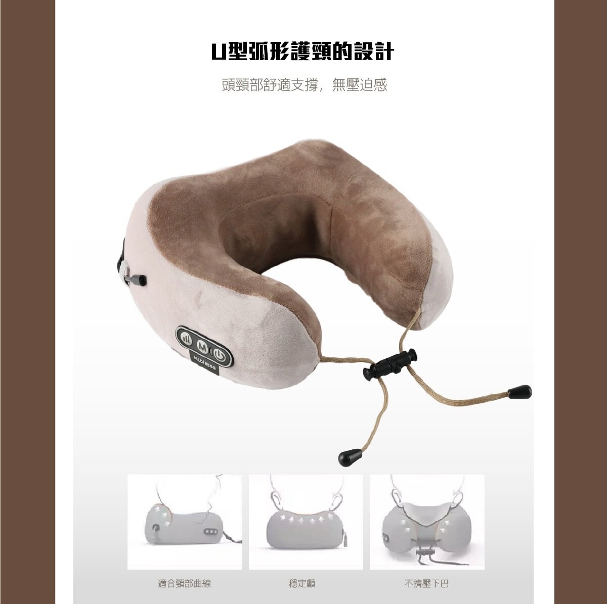 Mediness - Multifunctional U-shaped massage pillow | Travel neck pillow | Neck massager MD-00