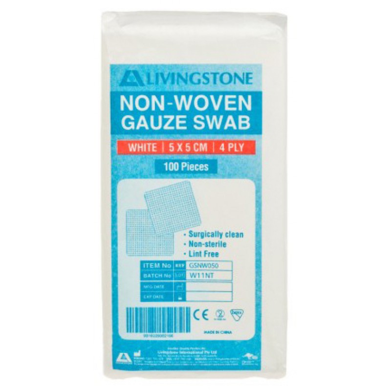 無紡紗布 (4層) Non Woven Gauze Swab (4PLY)