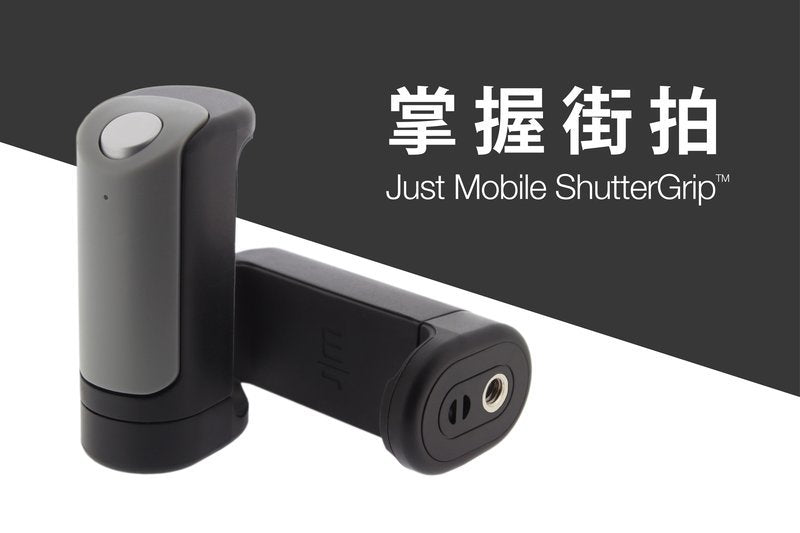 Just Mobile - ShutterGrip Bluetooth Selfie - Black [Licensed in Hong Kong]