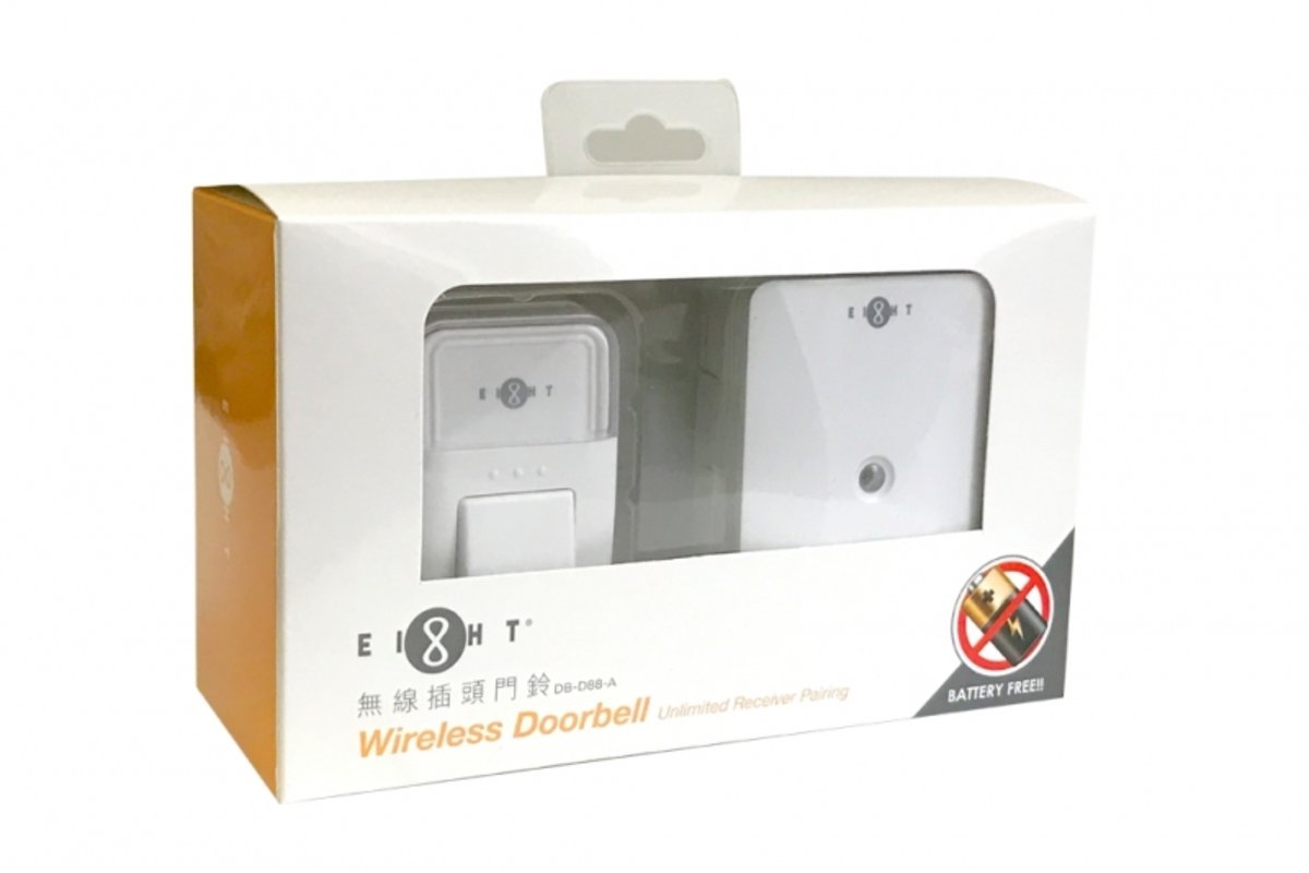 EIGHT - DB-D88-A Wireless Doorbell Receiver Set