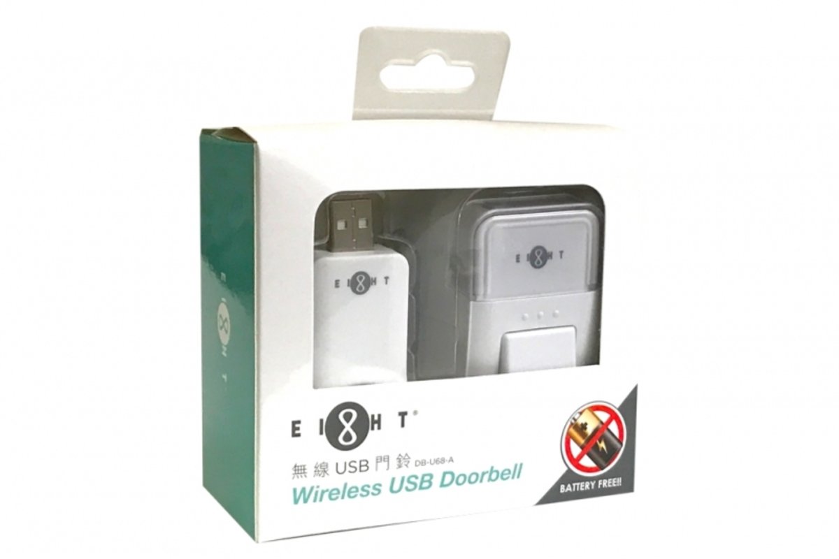 EIGHT - DB-U68-A Wireless USB Doorbell Set