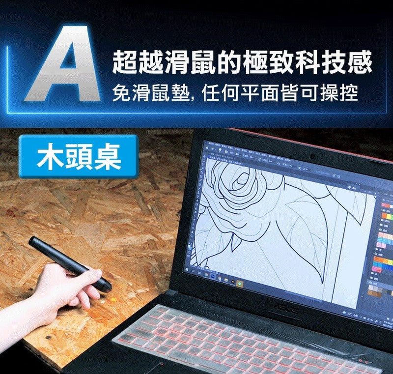 Future Lab - G2 Pulse Mouse Pen | Wireless Mouse | Bluetooth Mouse | Laser Pen | Presentation Pen | Infrared Pen | Drawing Pen | Computer Drawing Pen | Remote Control Pen