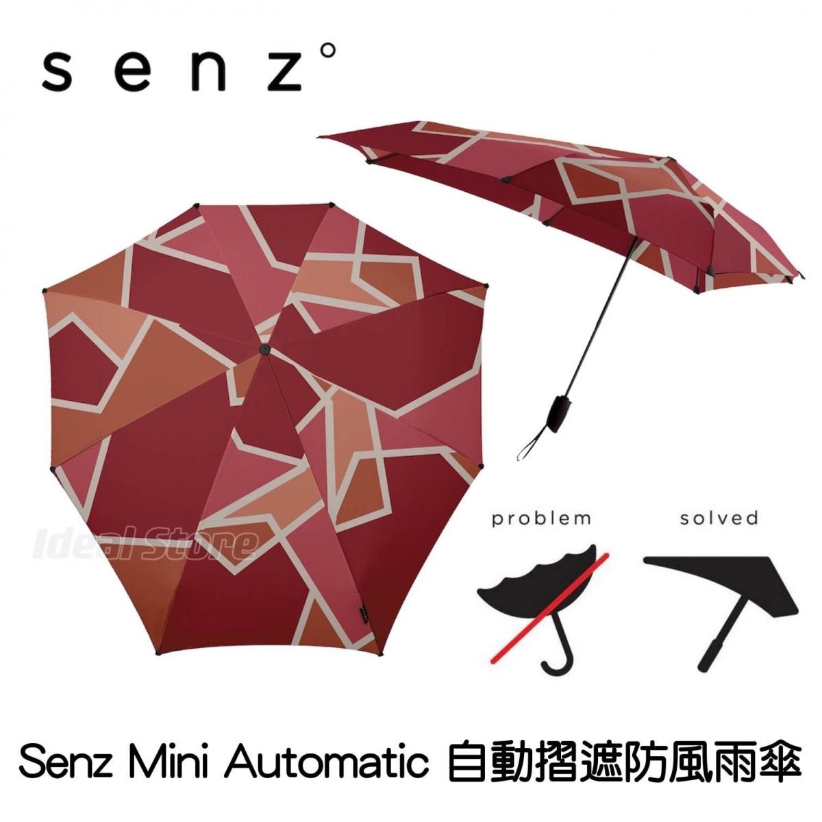 荷蘭 Senz - Mini Automatic 自動摺遮防風雨傘 - Tracks 南非紅3號 (1021055)｜SPF 50+｜自動開關遮｜防風｜防曬｜遮陽｜縮骨遮