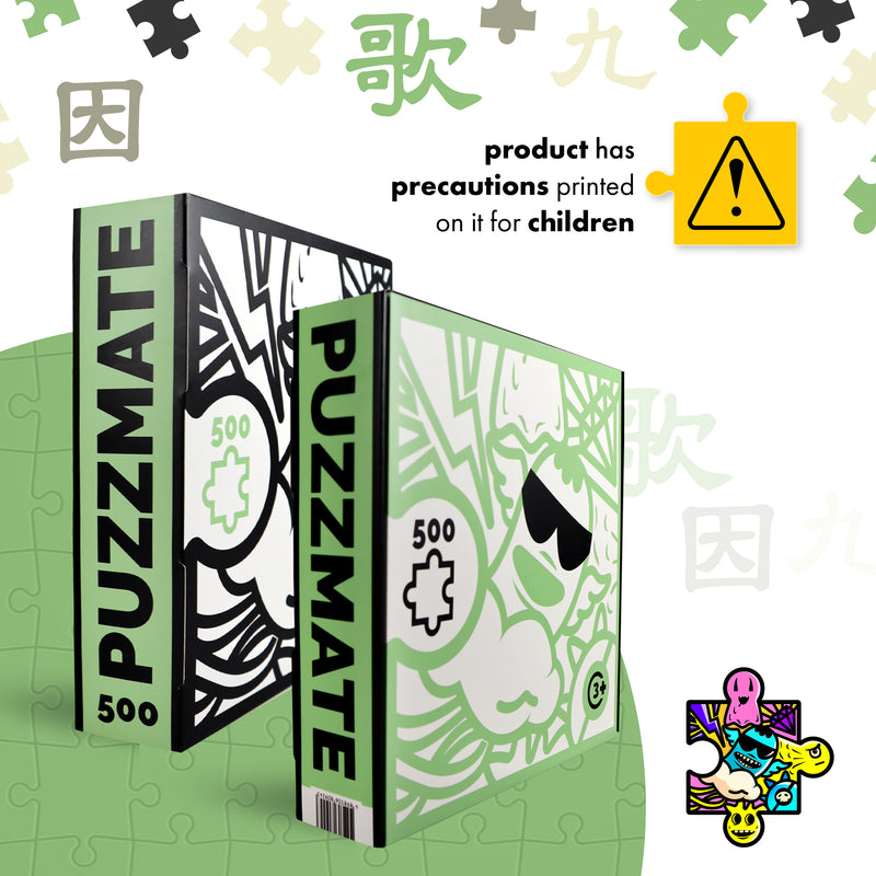 PUZZMATE Jiuyinge Puzzle 500