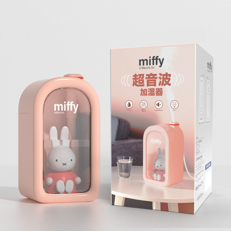 Miffy - MIF12 煙囪小屋加濕器｜超聲波放濕機｜小夜燈