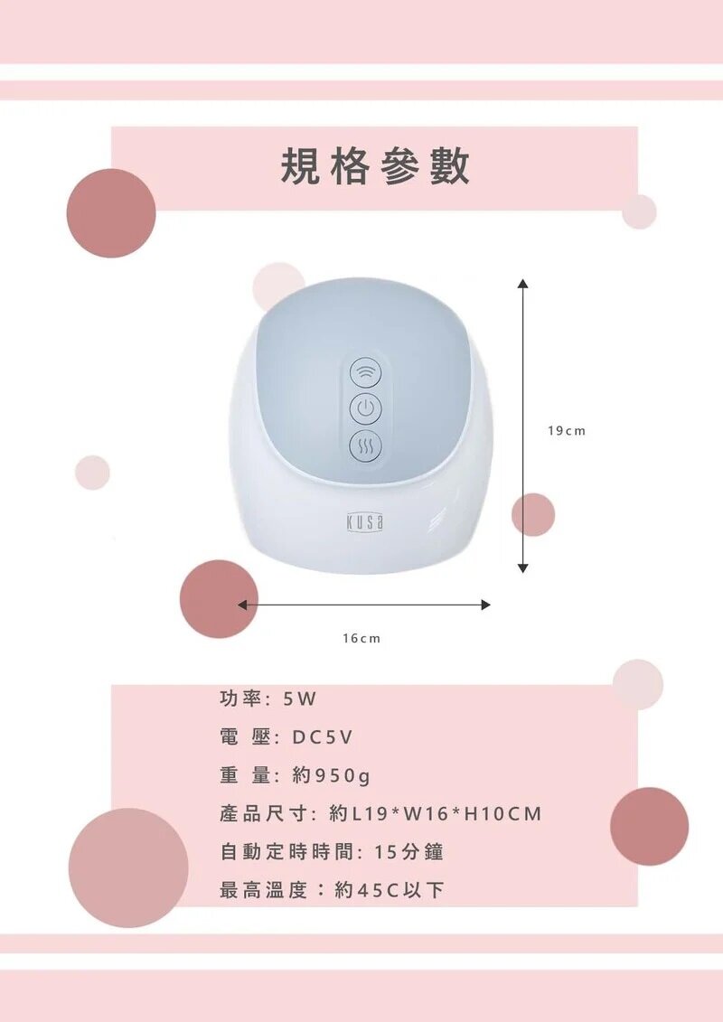 Kusa - iRelax HM-300 Heated hand massager｜Hand warmer｜Hand warmer｜Hand acupuncture points｜Air bag massage 