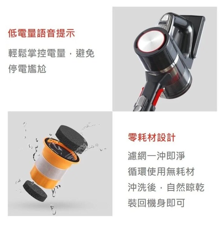 Finger Butler - J81 Pro 2-in-1 Cordless Sterilizing Vacuum Cleaner｜21000Pa｜Handheld｜UV Sterilization｜Violeds