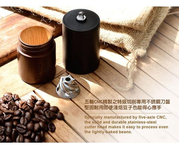 Driver - Solid wood and fine steel mini grinder｜Hand-crank bean grinding｜Manual bean grinding machine 