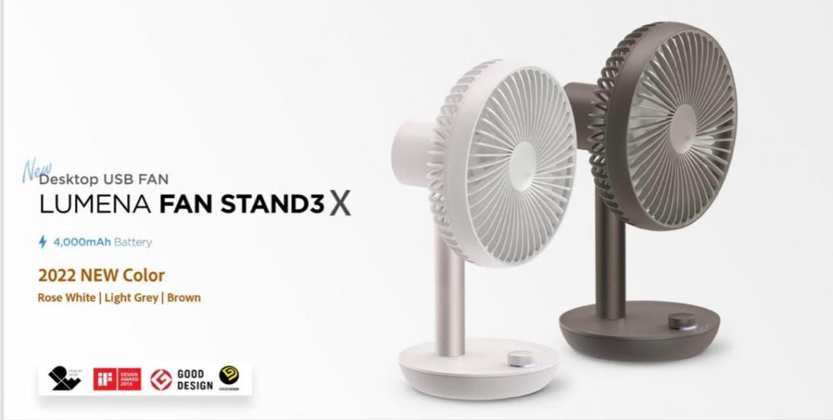 Lumena - N9 STAND3X wireless oscillating pedestal fan｜portable｜desktop fan