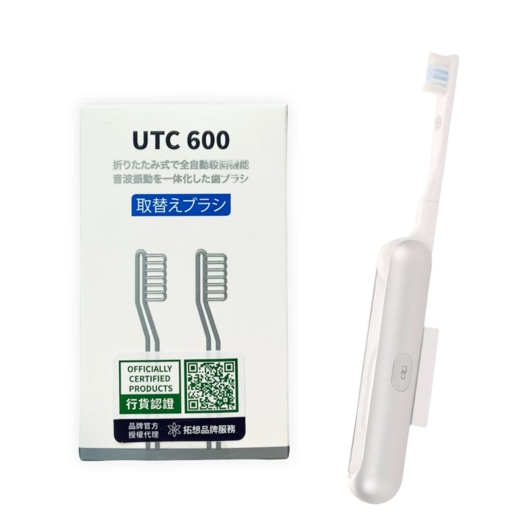HAHATEC - uToothCare UTC600電動牙刷專用 替換刷頭 (2件)