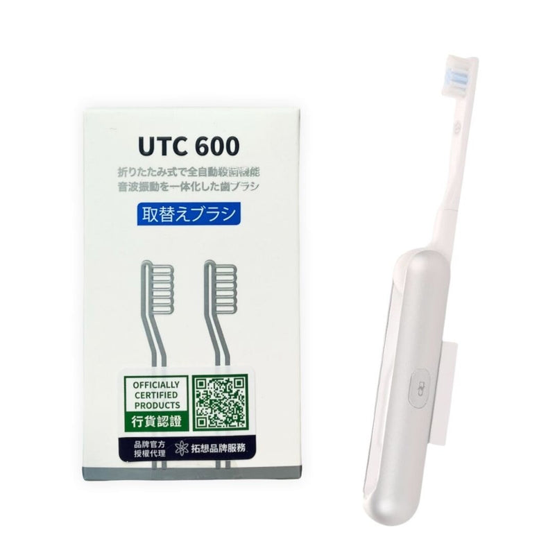 HAHATEC - Replacement brush heads for uToothCare UTC600 electric toothbrush (2 pieces)