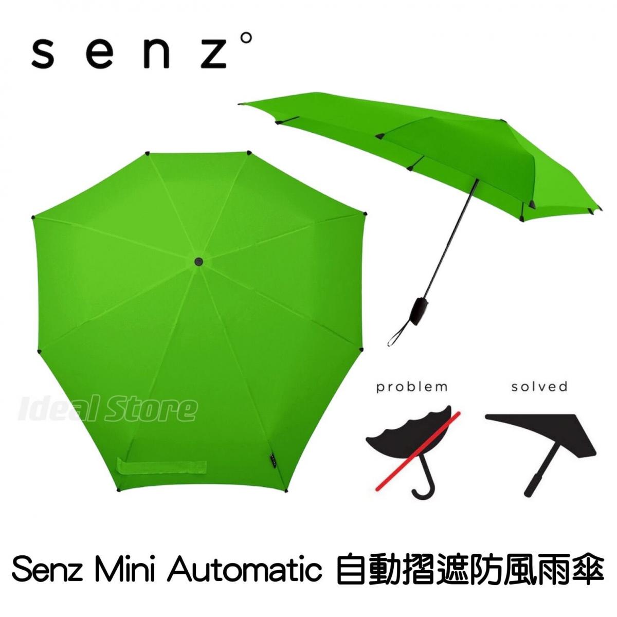 Netherlands Senz - Mini Automatic Automatic Folding Windproof Umbrella - Bright Green (1021059)｜SPF 50+｜Automatic switch shade｜Windproof｜Sunscreen｜Sunshade｜Shrinking shade